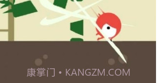 游戏收藏家v1.14截图