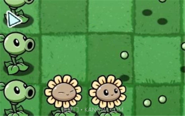 pvzbtye版vBeta 0.58.11截图