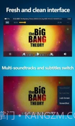 手机QQ影音2.3.445截图