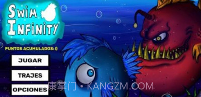 无限游泳v1.0.16截图