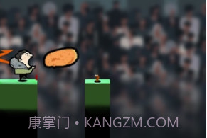 热狗英雄v1.0.17截图