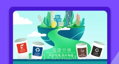 超控智能遥控器v1.1.13截图