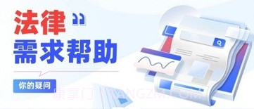 律师数字营销v1.0.13截图