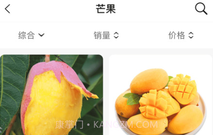 平易优选v0.0.13截图