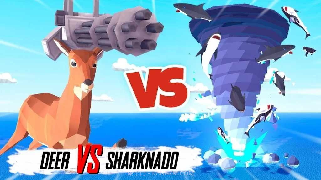 致命鹿模拟器内置菜单版7.9截图