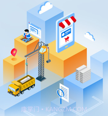 万石网v1.1.13截图