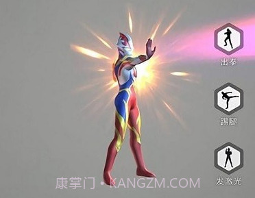 奥特曼ar卡片扫描器v2.11截图