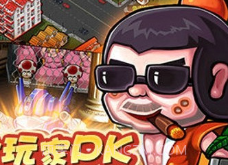 崩坏童年v2.11截图