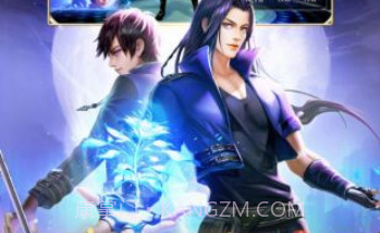 斗罗大陆h5海神服V9.6.10截图