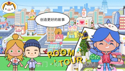 米加小镇洛丽塔商店v1.12截图