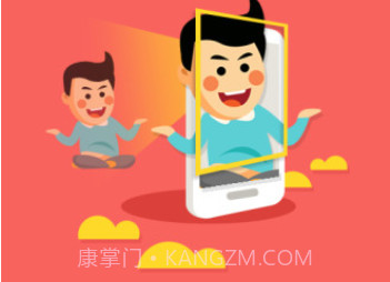 尤物YoWov1.13截图