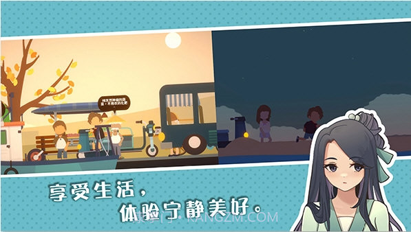 小生活内置菜单v2.2.12截图