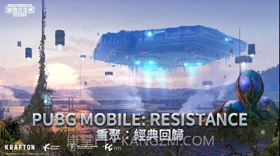 downloadhere地铁逃生v2.9.13截图