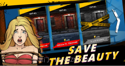 街头暴徒v1.16截图