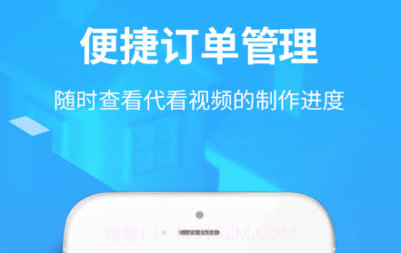 云代看v1.5.17截图