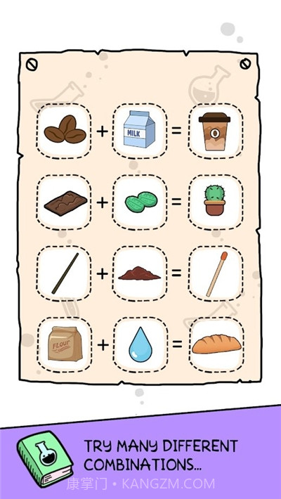 炼金术的难题(Alchemy Puzzle)1.0.10截图