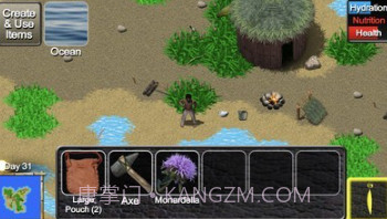 荒野没信号v3.16截图