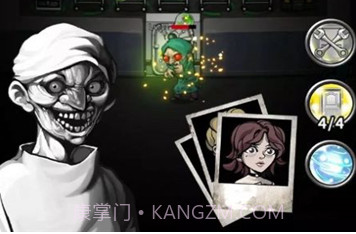 Grayward灰色病房v0.9.14截图