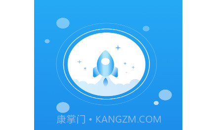 光速卫星Wi-Fiv1.1.16截图