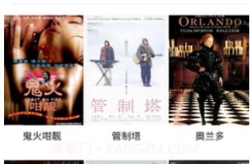 扒猪视频v3.13截图