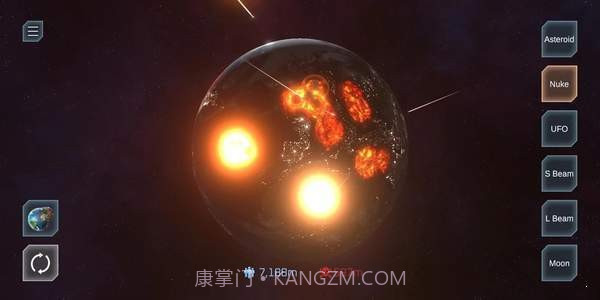 星球毁灭模拟器彩蛋版1.4.7截图