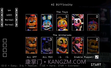 FNAF OSv1.0.11截图