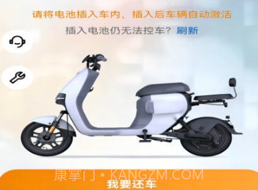 吉小丫v1.0.0.10截图