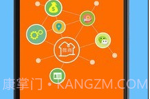 微商水印工具v3.11截图