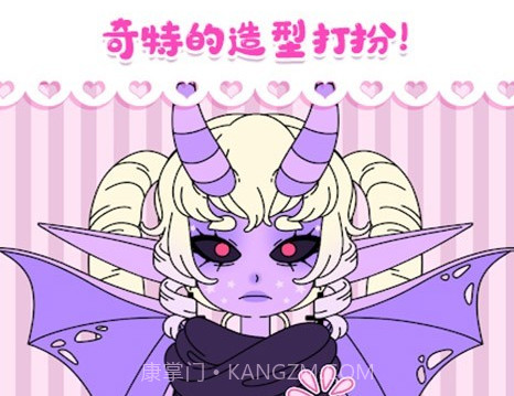 樱花时尚少女v1.15截图