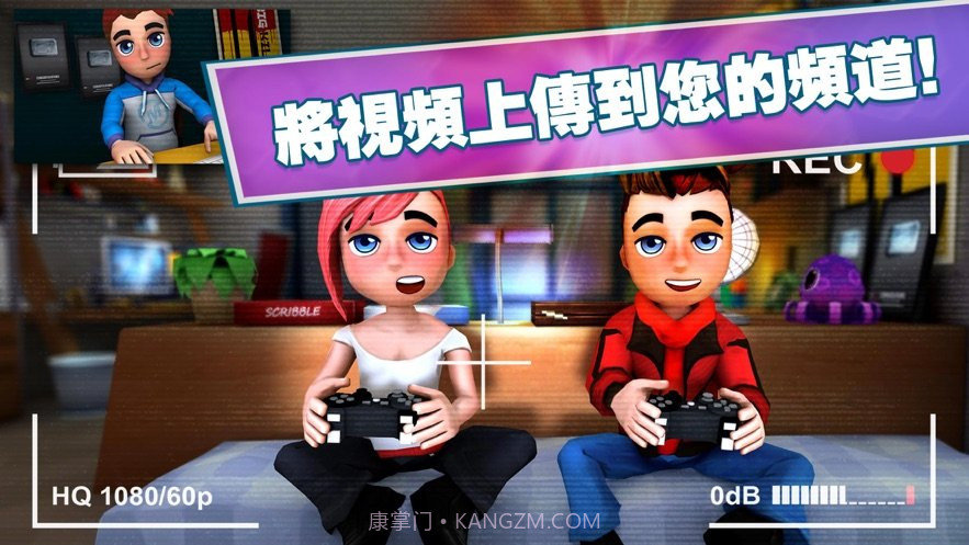 Gaming Life Bundlev1.13截图