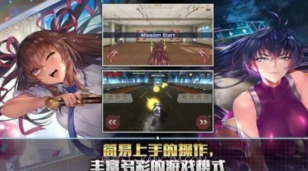 对魔忍RPGv1.12截图