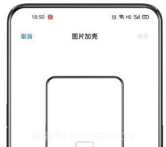 小布指令v13.0.19截图