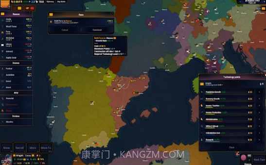 文明时代2虚无mod4.3v1.13截图