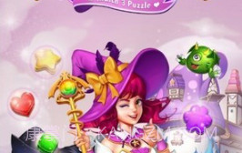 巫婆与魔法3v1.0.16截图