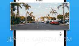 VeeCarv1.0.1.12截图