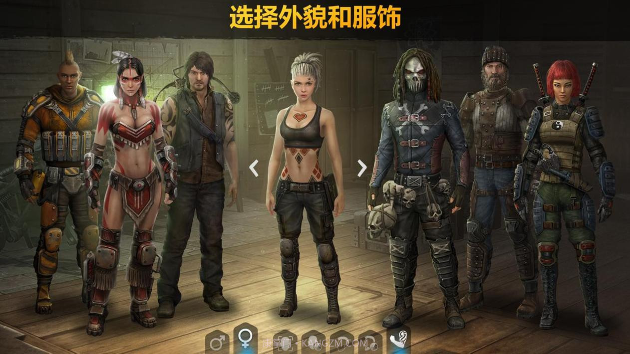 僵尸的黎明:生存v2.11截图