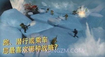 CARS战术射击v1.18截图