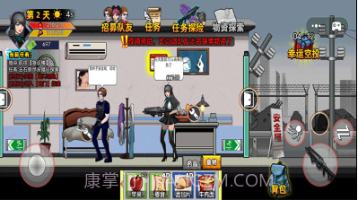 末日反恐射击v1.11截图