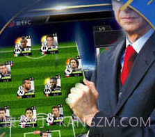 fifa足球联盟v21.1.13截图