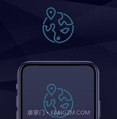 看遍全球v1.14截图