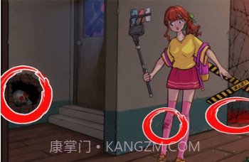 找出恐怖之处v1.12截图