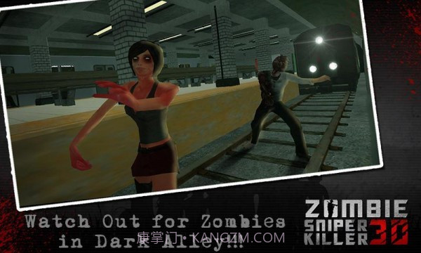 暴击丧尸手机版1.4截图