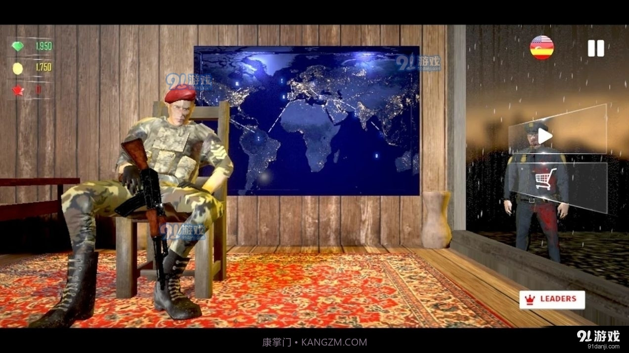 杀死僵尸生存射击1.7截图