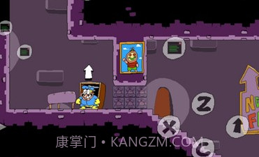 披萨塔烤茄子v7.0.14截图