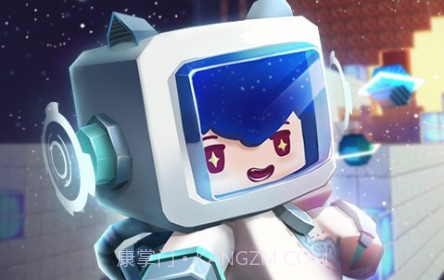 星河漂流记v4.19截图