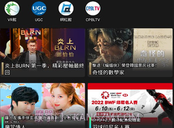 hamivideov7.12.520v7.12.10截图