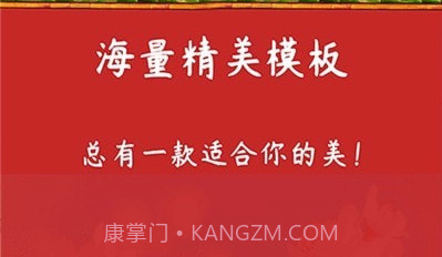 炫彩相册v1.0.18截图