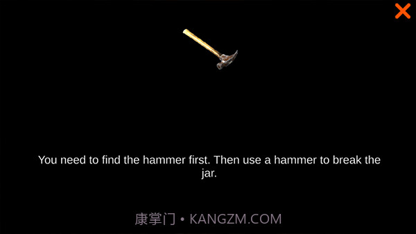 恐怖之吻3v2.0.11截图