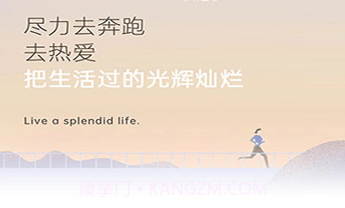 千趣格言v1.13截图