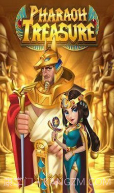 埃及历险记v1.16截图